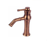 شیر روشویی الیزه رزگلدمات