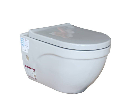 والهنگ ارسیتا گاتریا