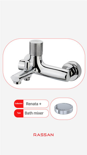 شیر حمام راسان مدل رناتا پلاس