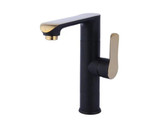 شیر روشویی پایه بلند دینو مشکی رزگلد