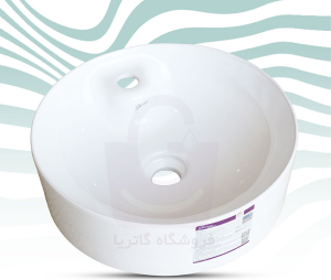 کاسه روشویی ژوپیتر گرد شیرخور