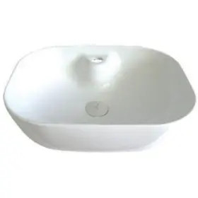 کاسه روشویی گاتریا مدل MG50 شیرخور سفید