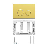 کلید فلاش تانک گرد ایران مشکی با رینگ طلایی