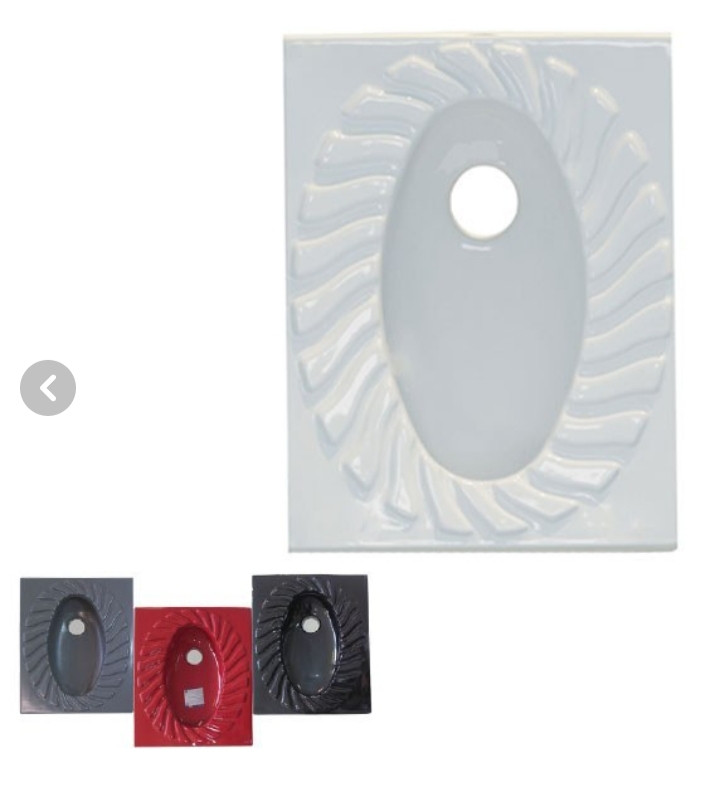 توالت ایرانی پوریما